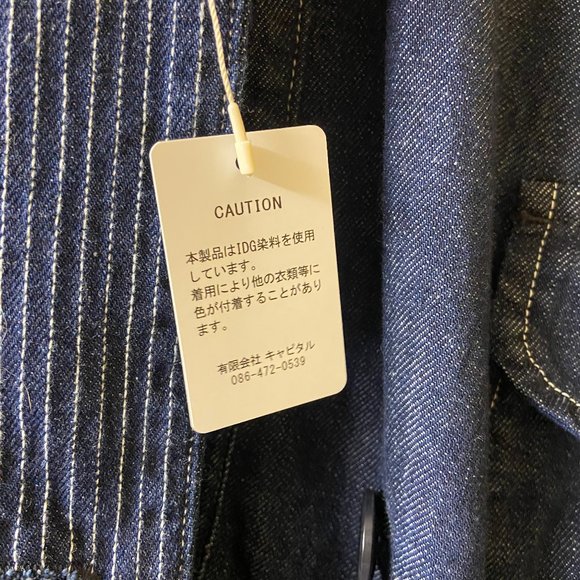 Kapital 10oz Denim Ring Coat - Picture 6 of 16